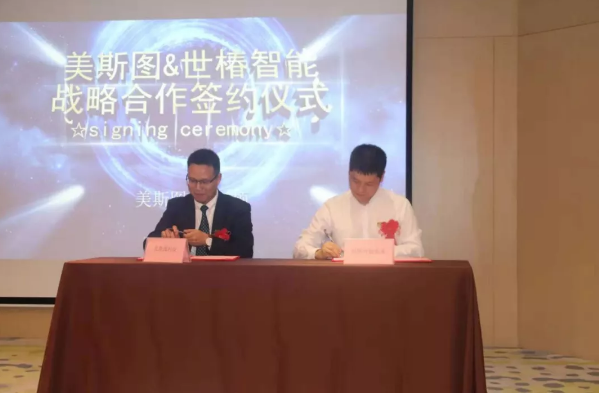 1542853240347874.png 3.png