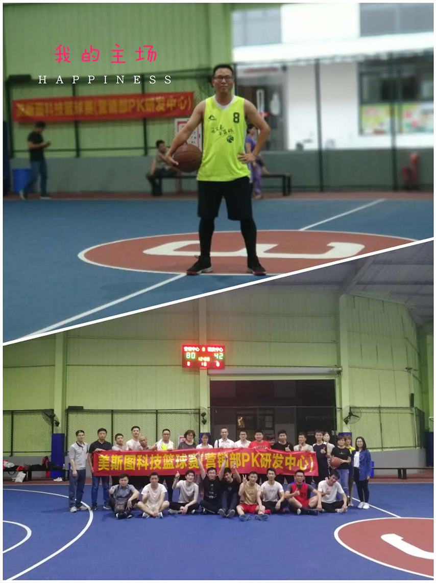 1555488857965138.jpg 主場(chǎng).jpg