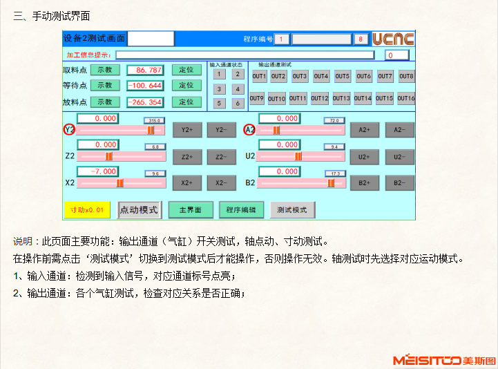 1642477017893958.png image.png