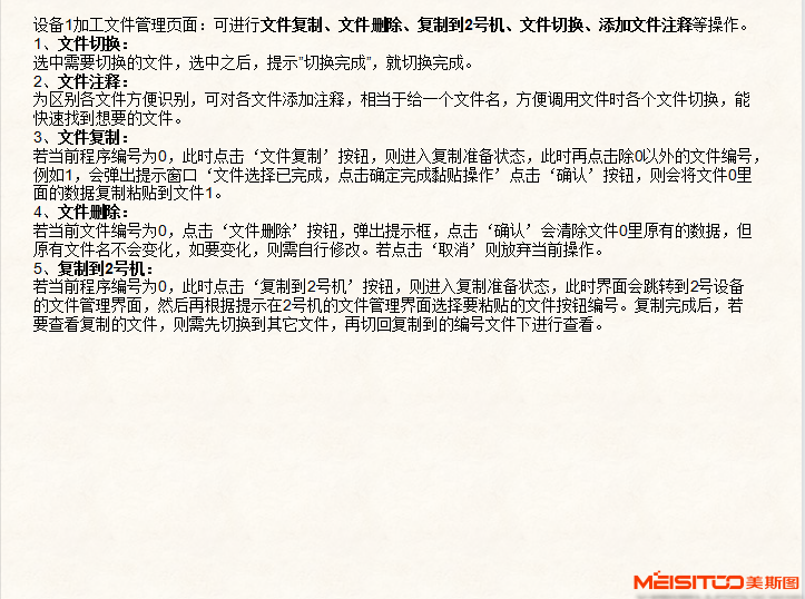 1642485575746948.png image.png