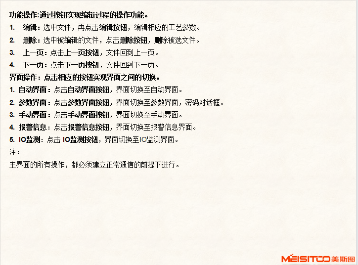 1642486407272152.png image.png