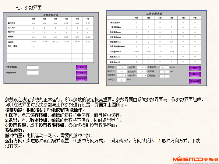 1642486655218460.png image.png