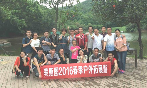 春暖花開的季節(jié)之美斯圖季度活動行